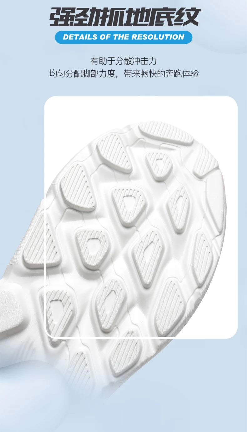 Men Sports Running Shoes Casual Carbon Plate Marathon Breathable Lightweight Women's Comfortable Athletic Nonskid Sneakers - Shopfly.co.uk