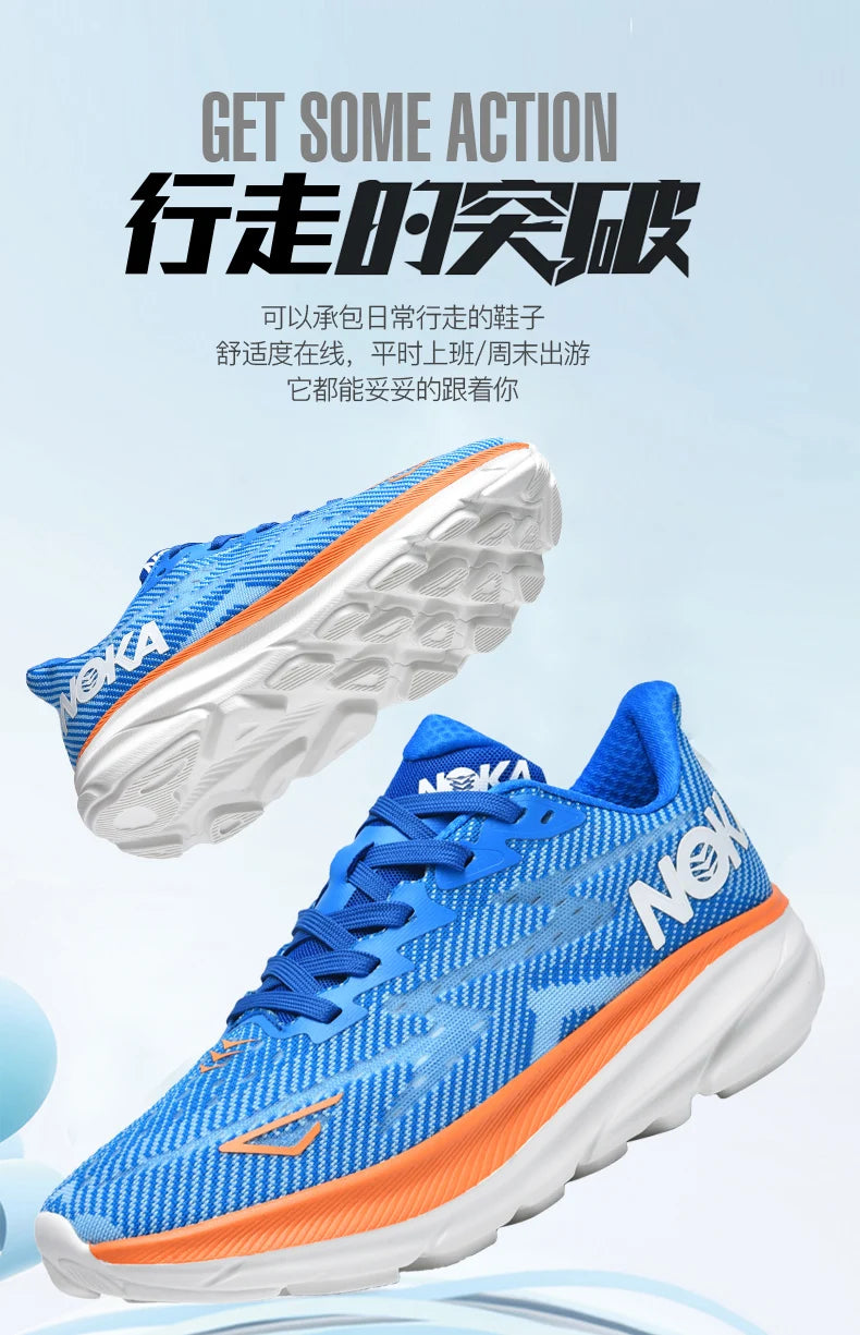 Men Sports Running Shoes Casual Carbon Plate Marathon Breathable Lightweight Women's Comfortable Athletic Nonskid Sneakers - Shopfly.co.uk