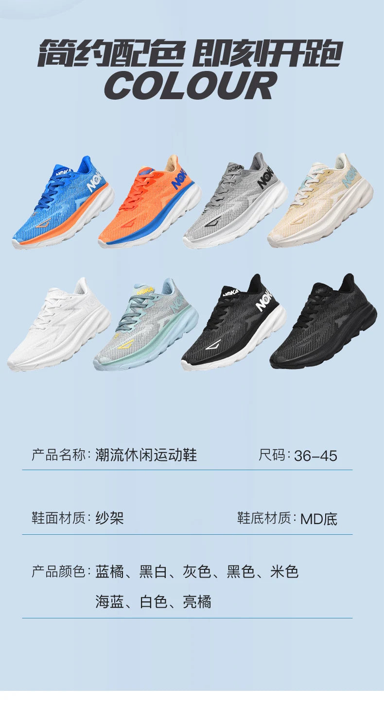 Men Sports Running Shoes Casual Carbon Plate Marathon Breathable Lightweight Women's Comfortable Athletic Nonskid Sneakers - Shopfly.co.uk