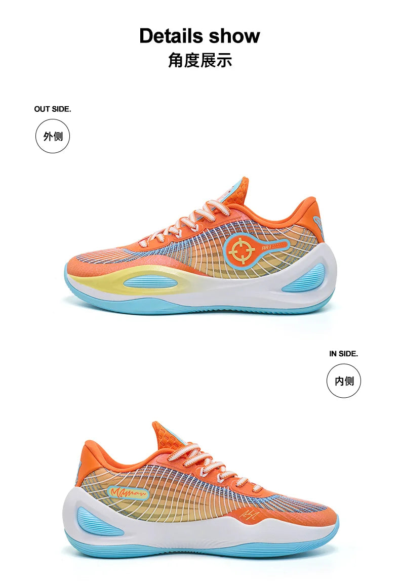 RIGORER Austin Reaves Signature Shoes AR1 'Family Ties' Men Professional Basketball Shoes Sport Sneakers - Shopfly.co.uk