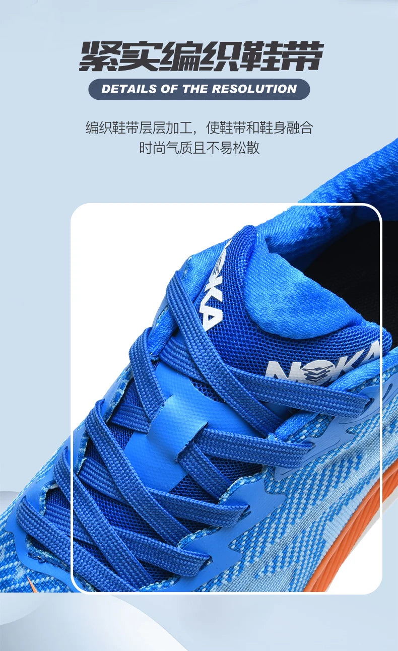 Men Sports Running Shoes Casual Carbon Plate Marathon Breathable Lightweight Women's Comfortable Athletic Nonskid Sneakers - Shopfly.co.uk