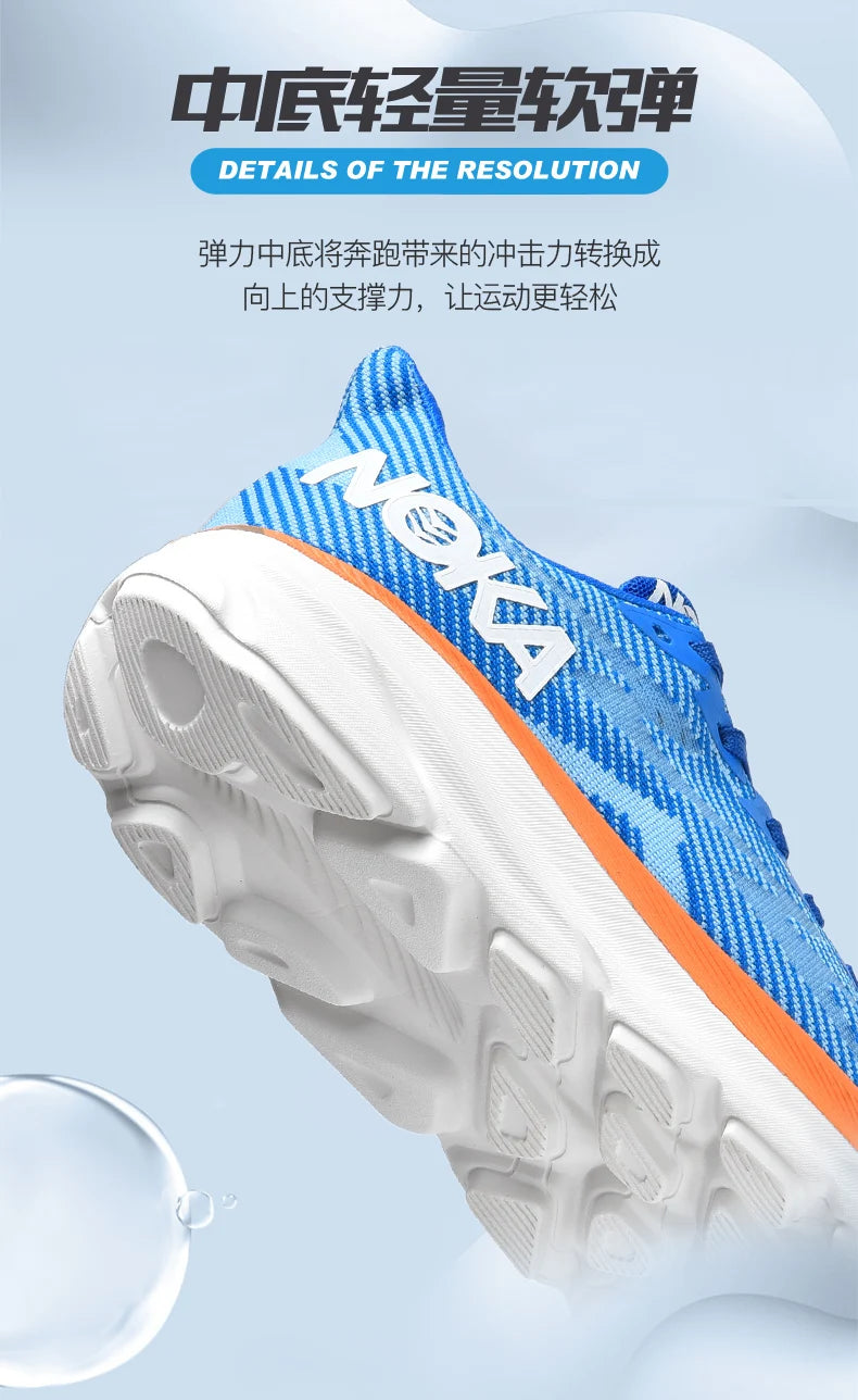 Men Sports Running Shoes Casual Carbon Plate Marathon Breathable Lightweight Women's Comfortable Athletic Nonskid Sneakers - Shopfly.co.uk