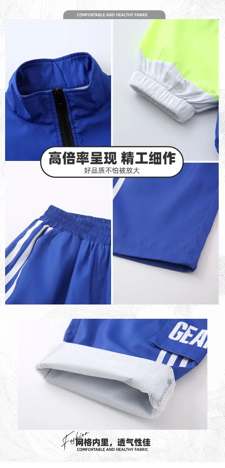 Boys Hip Hop Pullover Street Dance Cargo Pants Girls High Collar Sweatshirt Outfits Kids Jazz Sport Clothes Set Child Streetwear - Shopfly.co.uk