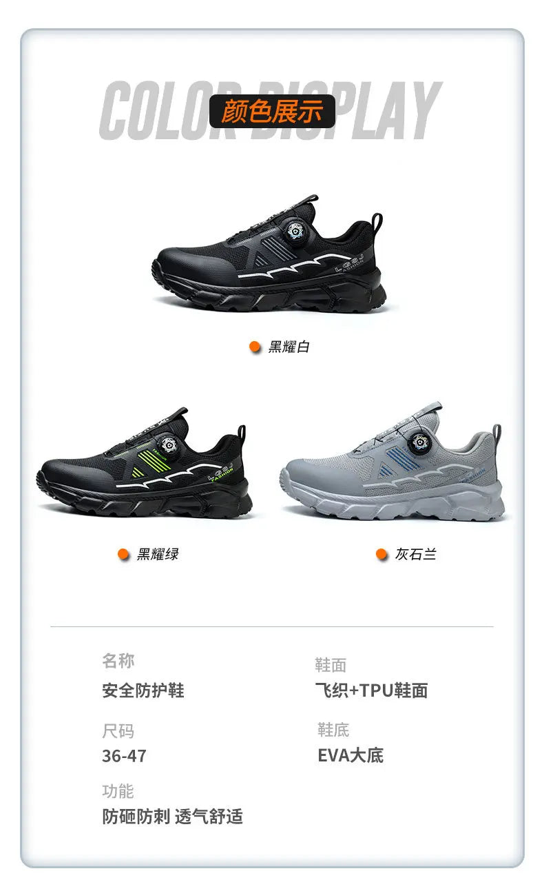 Rotating Button Men Shoes Security Sneakers Steel Toe Shoes Puncture-Proof work Shoes Anti-smash Sport Safety Shoes Protective - Shopfly.co.uk