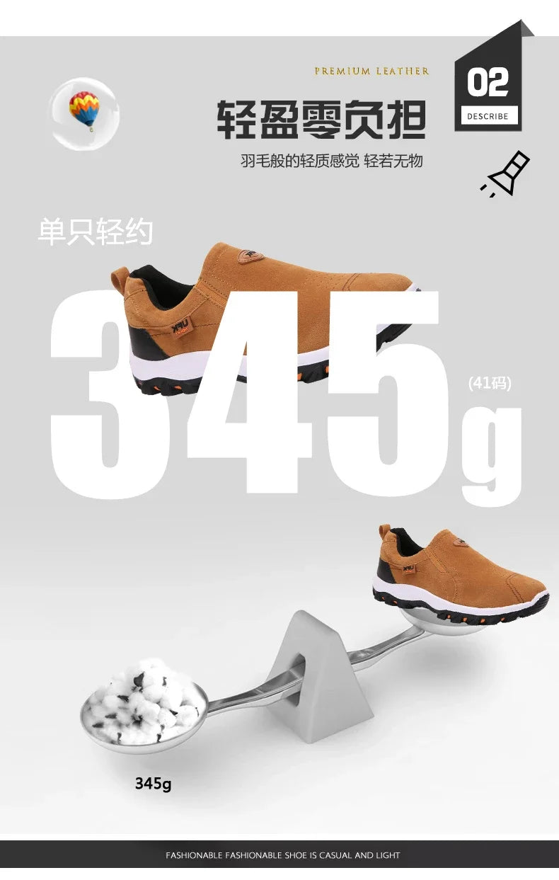 50Size Men Casual Sport Shoes 2024 Autumn New Men's Vulcanized Shoes Outdoor Walking Shoes Lightweight and Comfortable Loafers - Shopfly.co.uk