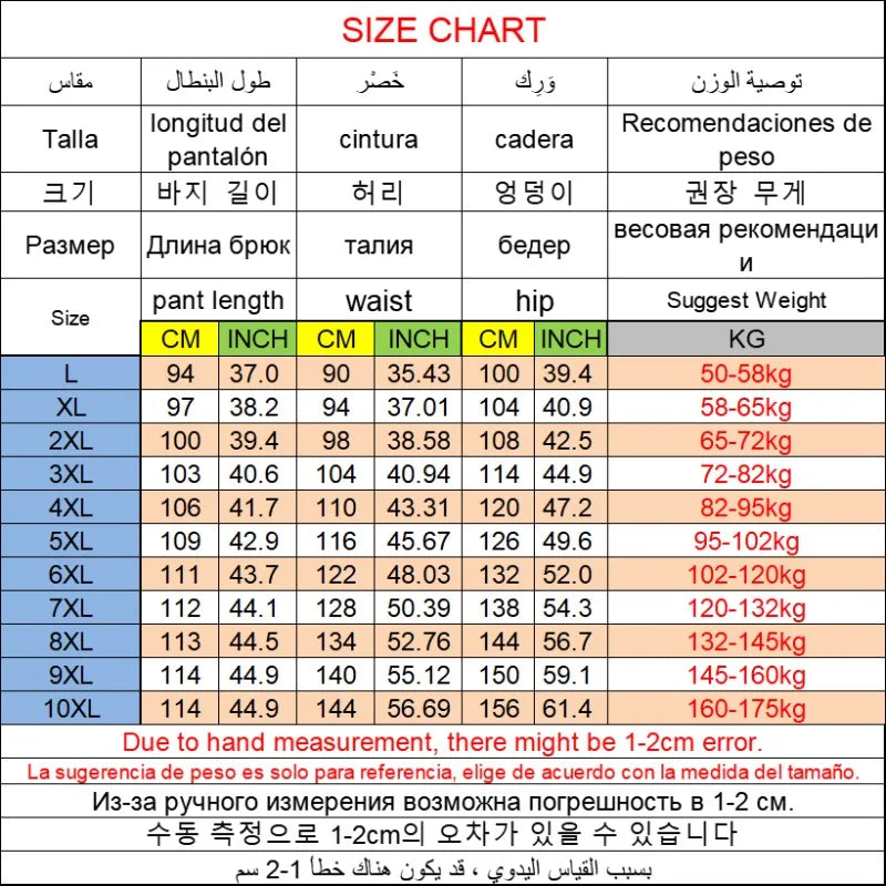 Plus Size 50-175kg Men's Ice Cool Long Pants Large Size 8XL 9XL 10XL Casual Loose Trousers Big Size Men Clothing Gym Sport Pants - Shopfly.co.uk