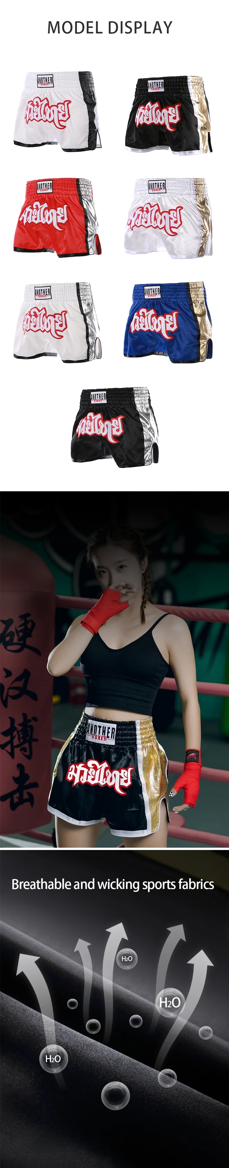 MMA Shorts for Kids & Adults, Muay Thai Shorts Boxing, Embroidered, Martial Arts Clothing for Muay Thai and Taekwondo Training - Shopfly.co.uk