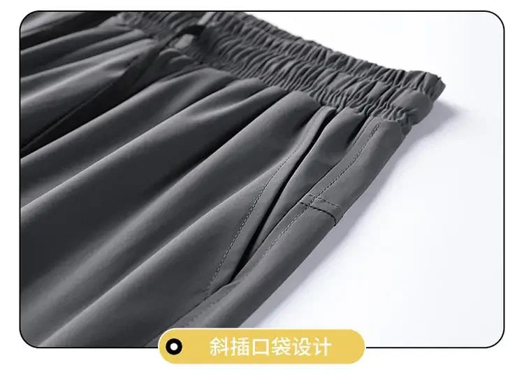 Plus Size 50-175kg Men's Ice Cool Long Pants Large Size 8XL 9XL 10XL Casual Loose Trousers Big Size Men Clothing Gym Sport Pants - Shopfly.co.uk