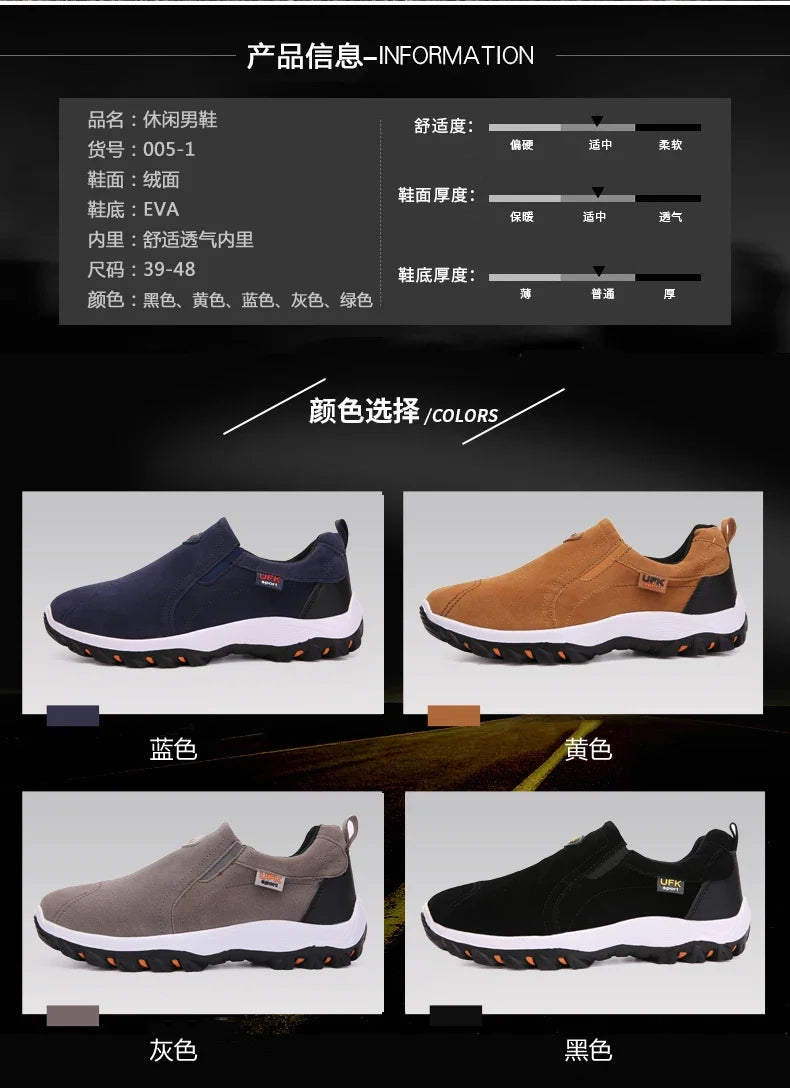 50Size Men Casual Sport Shoes 2024 Autumn New Men's Vulcanized Shoes Outdoor Walking Shoes Lightweight and Comfortable Loafers - Shopfly.co.uk
