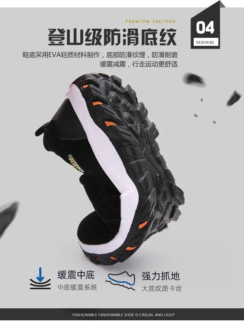 50Size Men Casual Sport Shoes 2024 Autumn New Men's Vulcanized Shoes Outdoor Walking Shoes Lightweight and Comfortable Loafers - Shopfly.co.uk