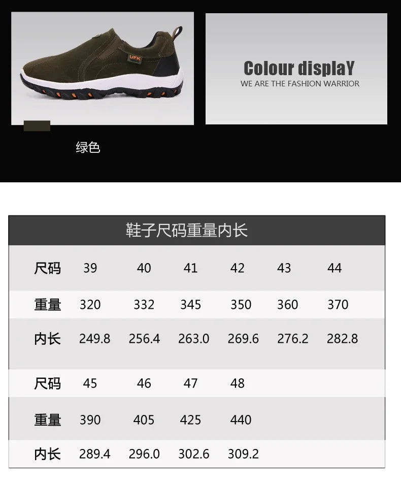 50Size Men Casual Sport Shoes 2024 Autumn New Men's Vulcanized Shoes Outdoor Walking Shoes Lightweight and Comfortable Loafers - Shopfly.co.uk