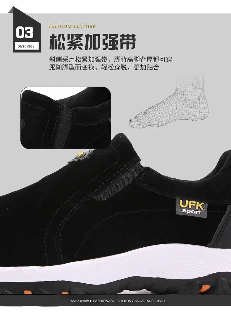 50Size Men Casual Sport Shoes 2024 Autumn New Men's Vulcanized Shoes Outdoor Walking Shoes Lightweight and Comfortable Loafers - Shopfly.co.uk