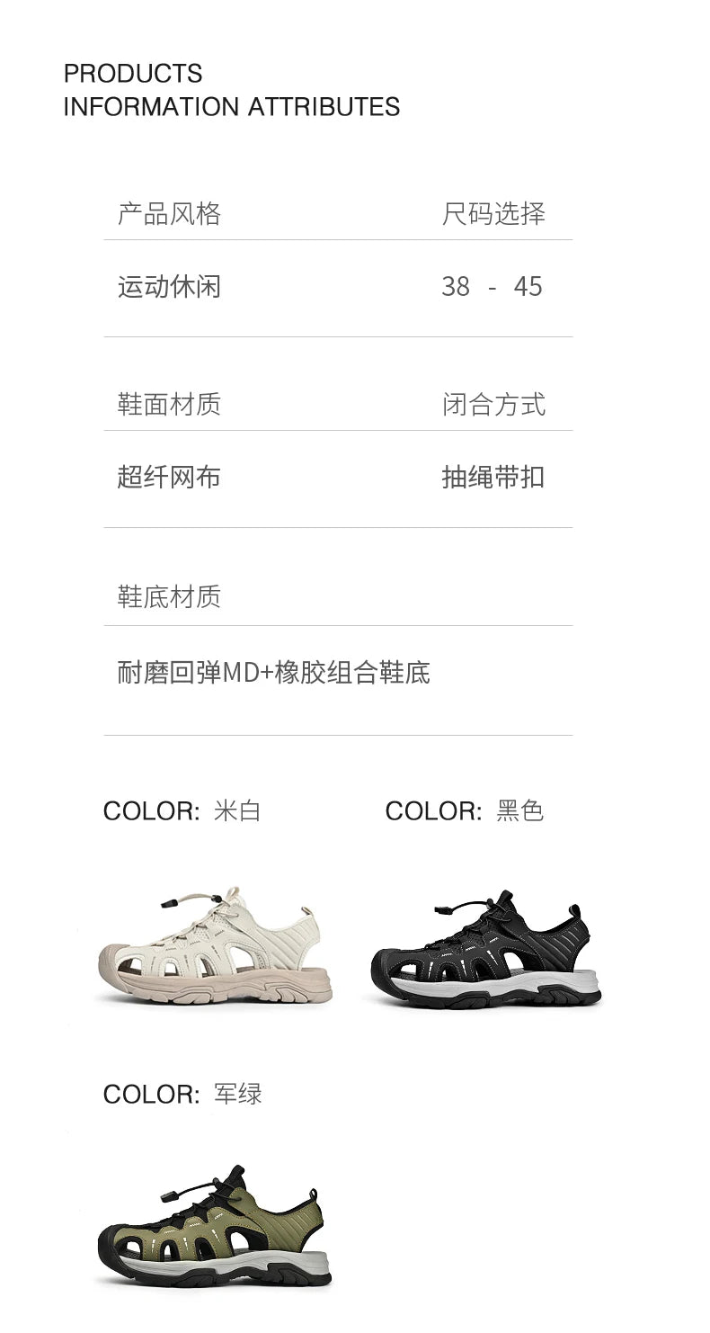 Jumpmore Fashion Men's Leather Sandals Summer Outdoor Hiking Shoes Size 38-45 - Shopfly.co.uk