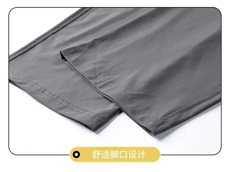 Plus Size 50-175kg Men's Ice Cool Long Pants Large Size 8XL 9XL 10XL Casual Loose Trousers Big Size Men Clothing Gym Sport Pants - Shopfly.co.uk