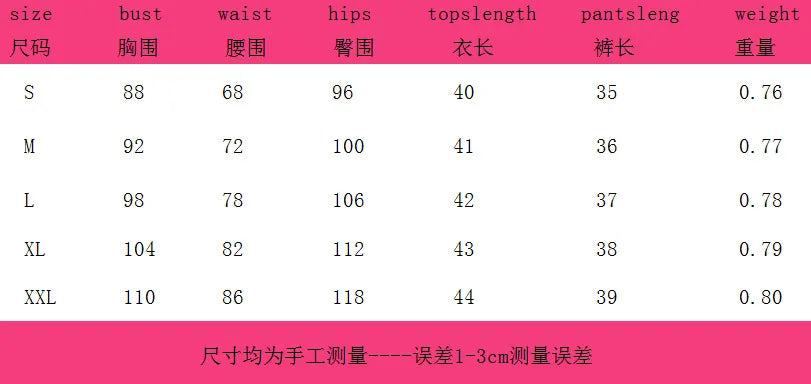 Weird Puss Patchwork Women 2 Piece Set Frock Tracksuit Single-Breasted Pocket Tank Tops+Lapel Short Matching Streetwear Outfits - Shopfly.co.uk